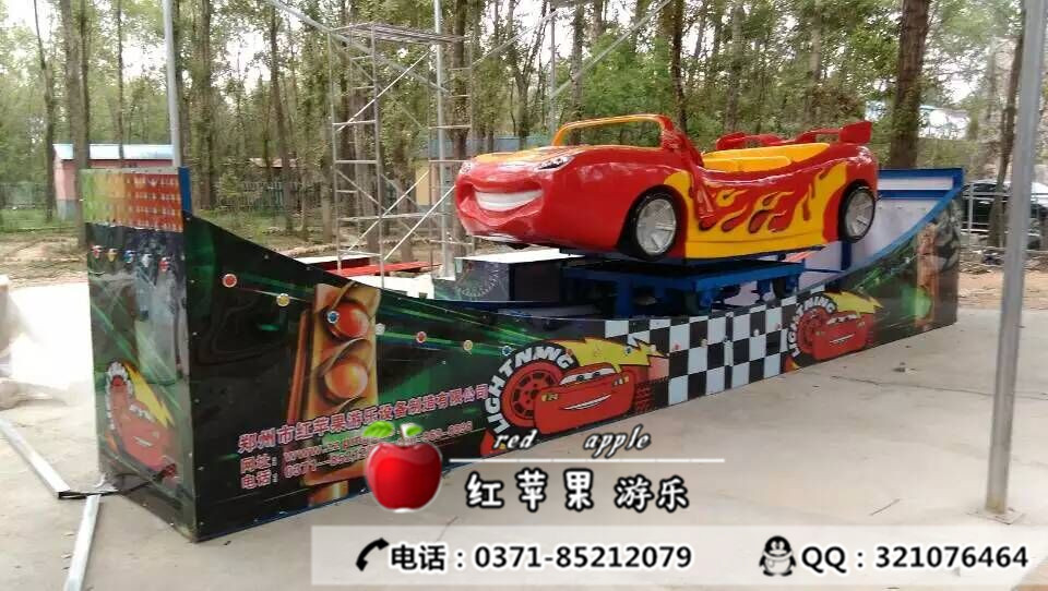 買游樂場設(shè)備三大注意事項